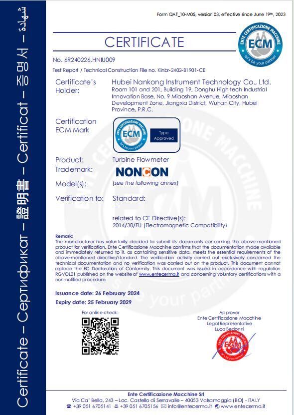 Celebre calurosamente que NONCON Instrument haya obtenido la certificación CE de la UE de medidor de flujo de turbina
