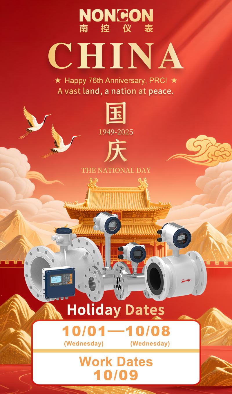 NONCON Double Festival Holiday Notice  NONCON Double Festival Holiday Notice