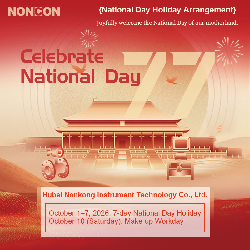 2026 NONCON National Day Holiday Notice 