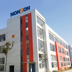 NONCON obtiene la certificación empresarial de alta tecnología de Guangzhou