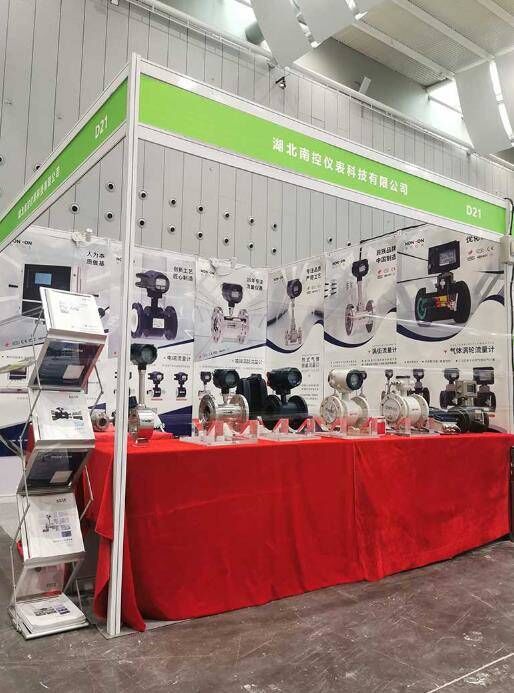 Nan Kong asistió a la 8.ª Exposición internacional de compresores de aire de 2023